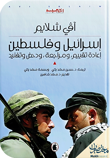 كتاب 
